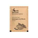 Benih Buah Semangka Inul Merah Jumbo F1 Hibrida Premium
