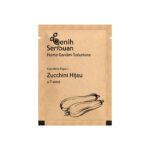 Benih Zucchini Hijau F1